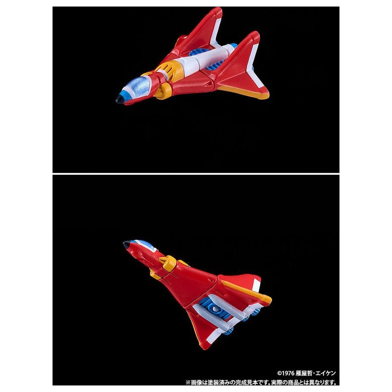 UFO Warrior Diapolon Moderoid komplet plastičnog modela Diapolon 18 cm fotografija proizvoda