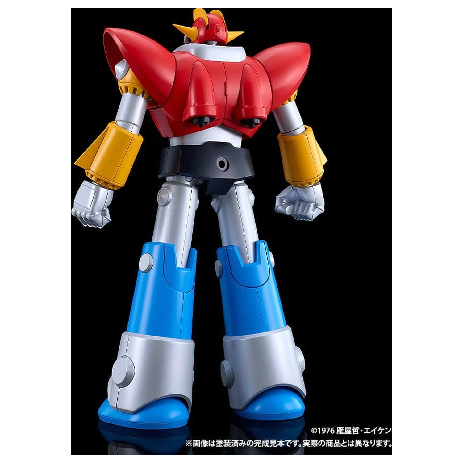 UFO Warrior Diapolon Moderoid komplet plastičnog modela Diapolon 18 cm fotografija proizvoda
