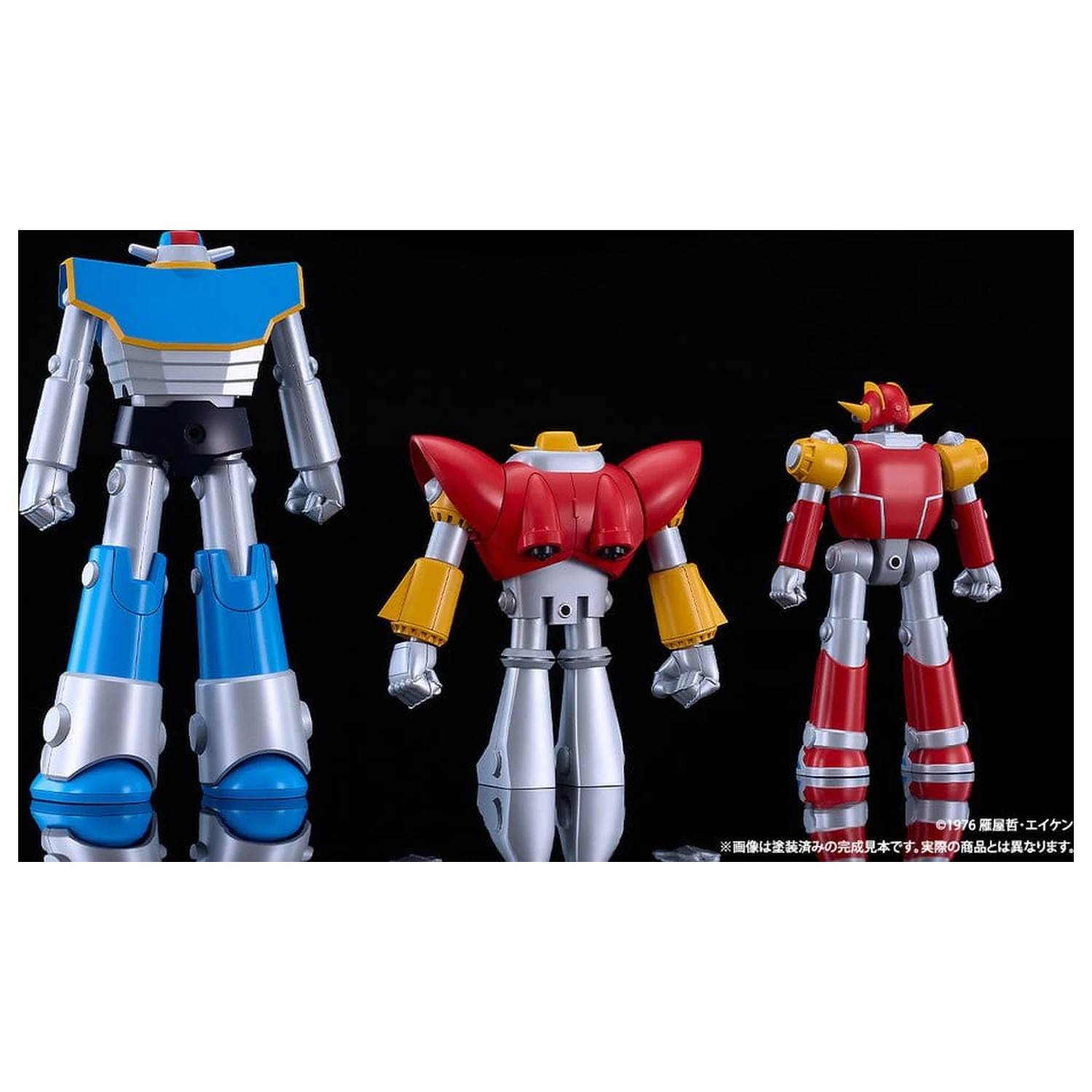UFO Warrior Diapolon Moderoid komplet plastičnog modela Diapolon 18 cm fotografija proizvoda