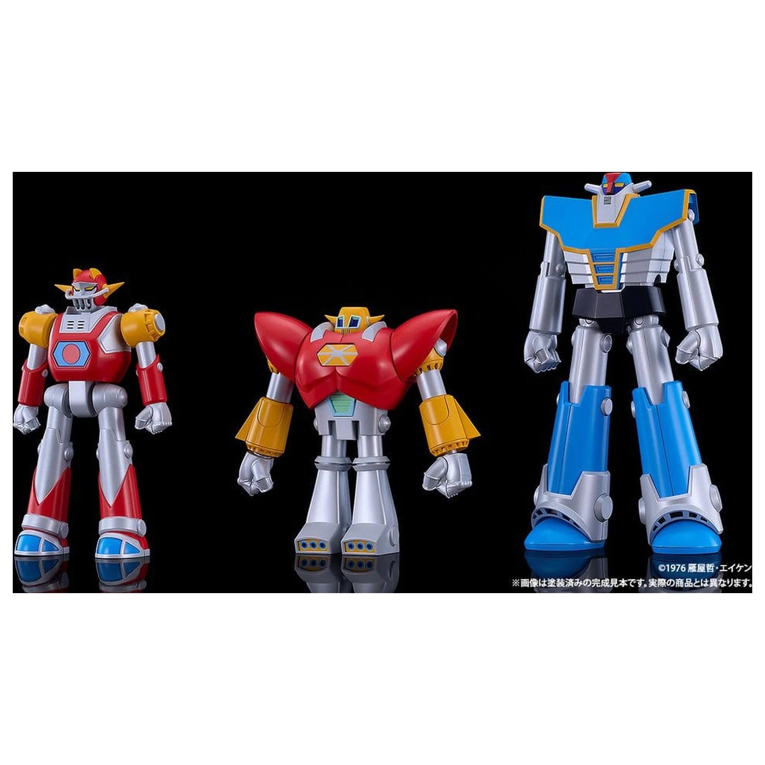 UFO Warrior Diapolon Moderoid komplet plastičnog modela Diapolon 18 cm fotografija proizvoda