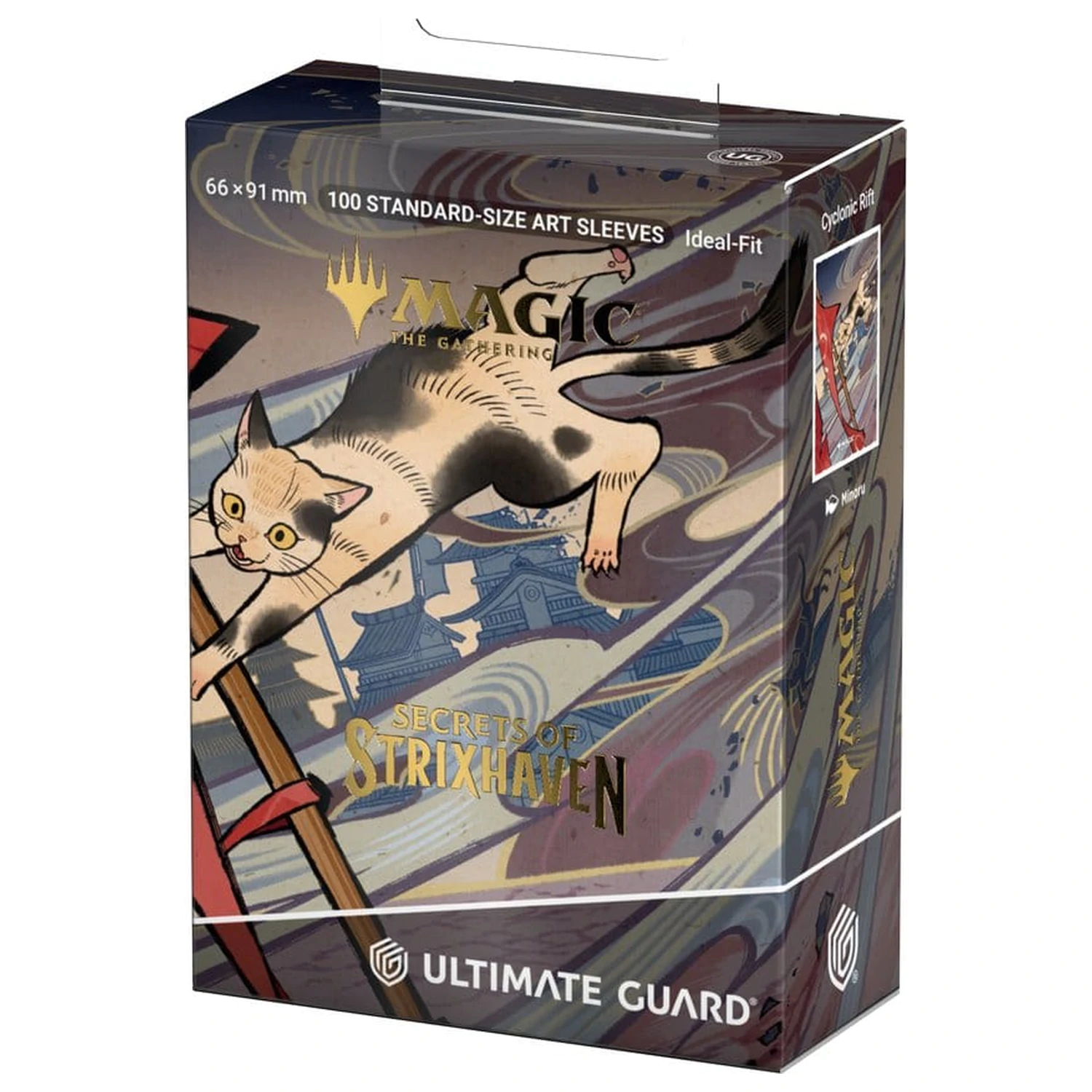 Ultimate Guard Art Sleeves Magic: The Gathering "Secrets of Strixhaven" - Cyclonic Rift fotografija proizvoda