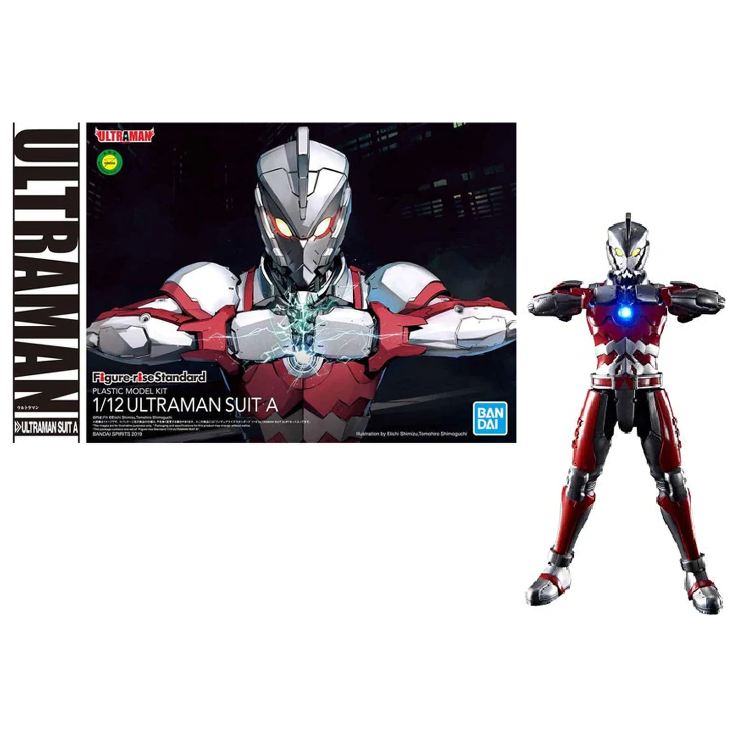 Ultraman Figura-Rise Standard 1/12 Ultraman Suit A fotografija proizvoda