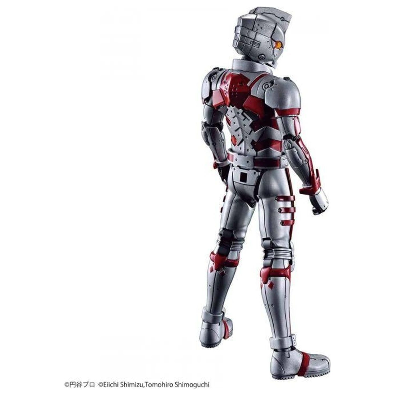 Ultraman Figura-Rise Standard 1/12 Ultraman Suit A fotografija proizvoda