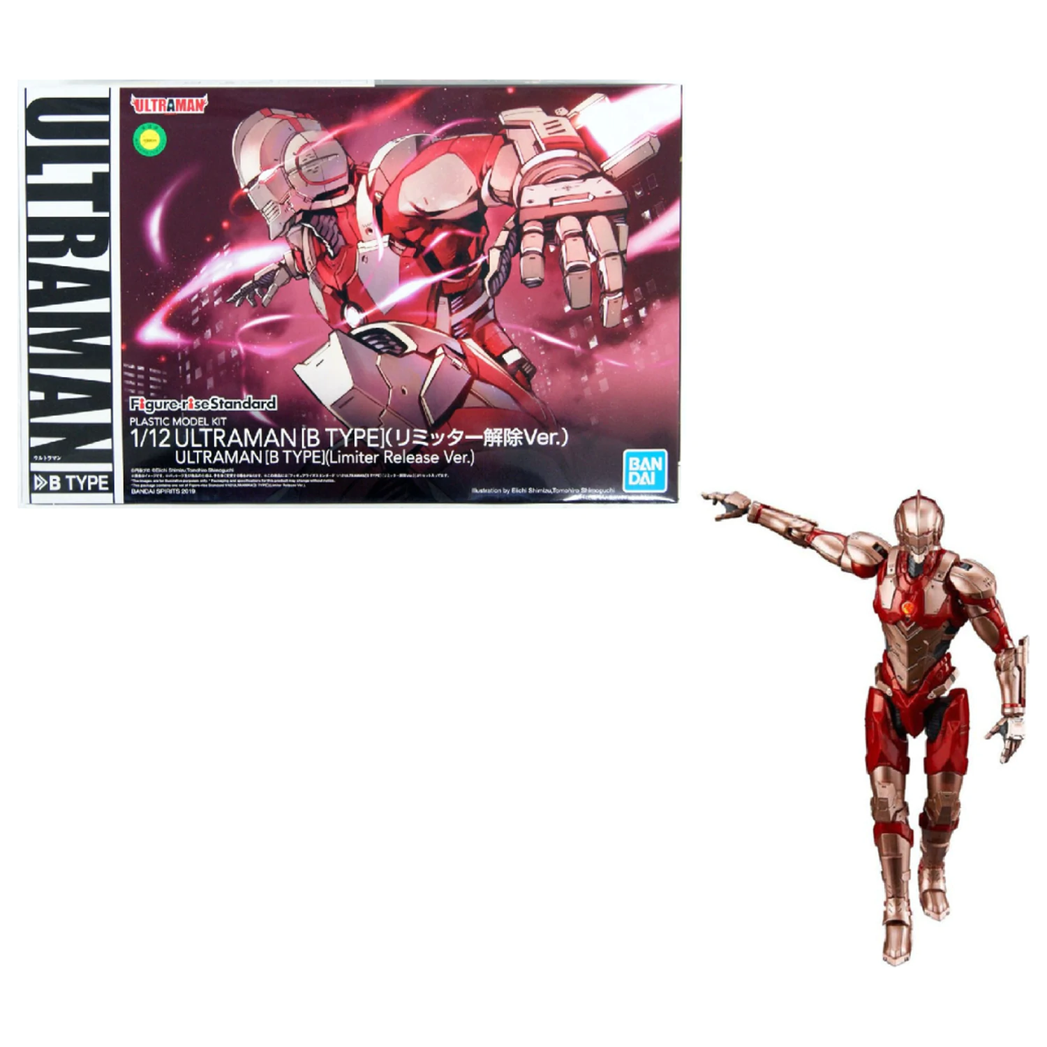 Ultraman Figura-Rise Standard Ultraman B Type Limiter R Model Kit fotografija proizvoda