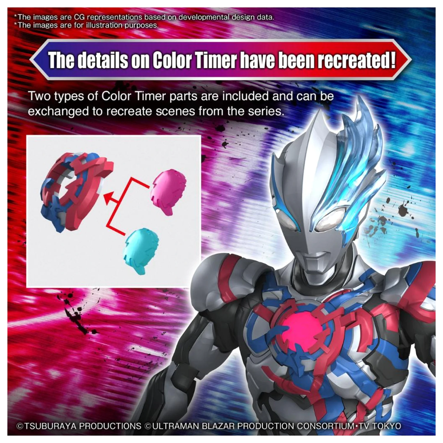 Ultraman Figure-Rise Standard Ultraman Blazar Model Komplet fotografija proizvoda