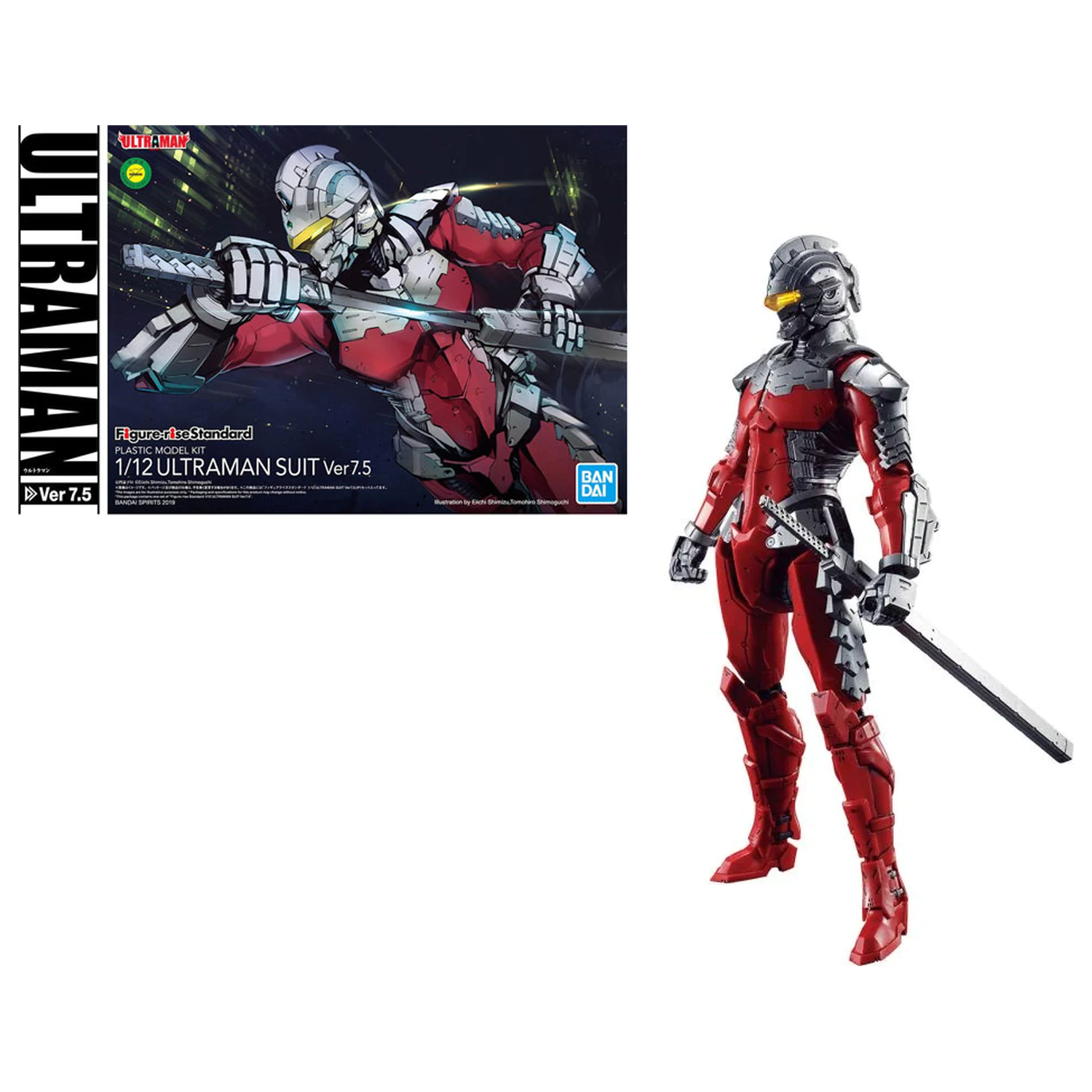 Ultraman Figure-rise Standard Ultraman Ver. 7.5 1/12 Komplet Modela fotografija proizvoda