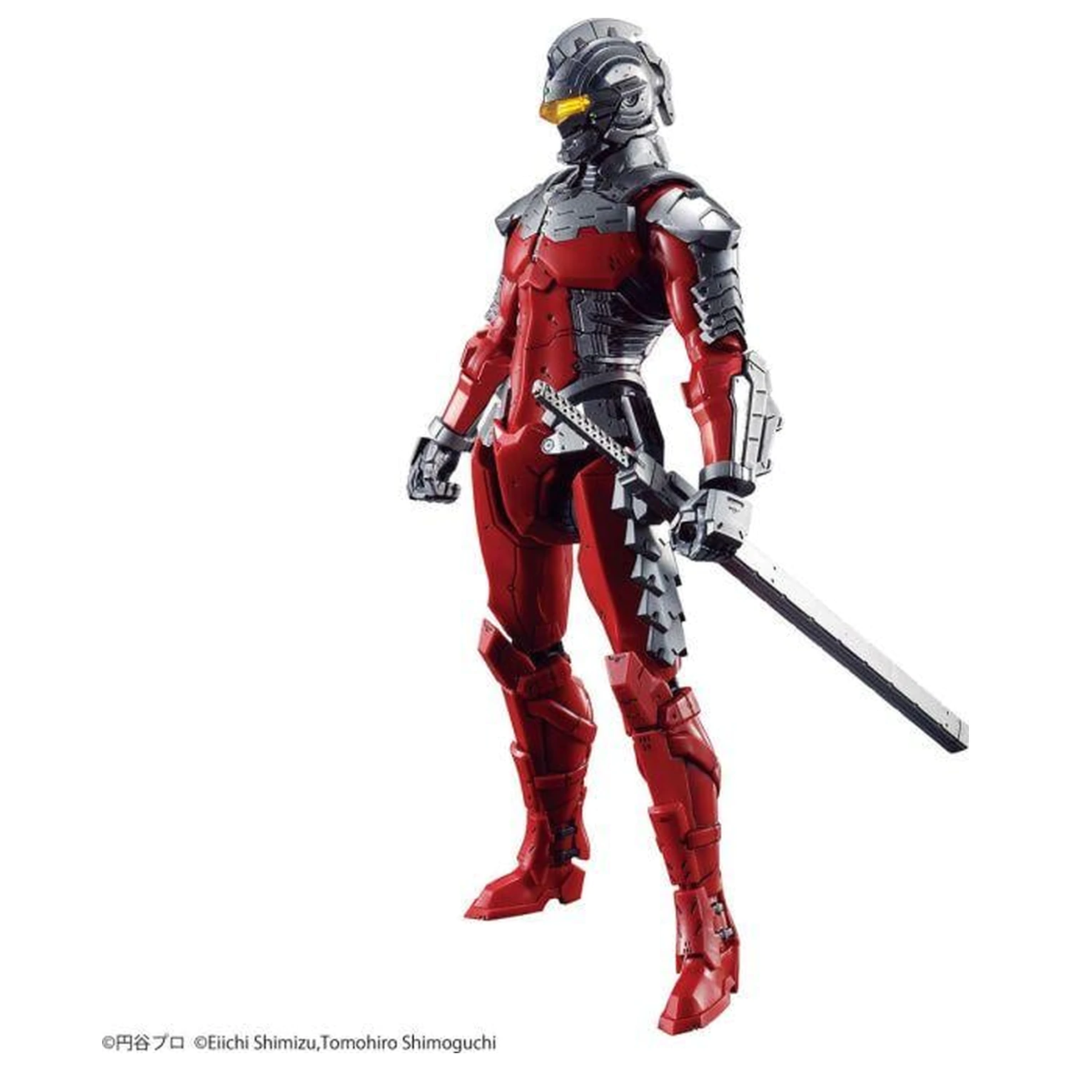 Ultraman Figure-rise Standard Ultraman Ver. 7.5 1/12 Komplet Modela fotografija proizvoda