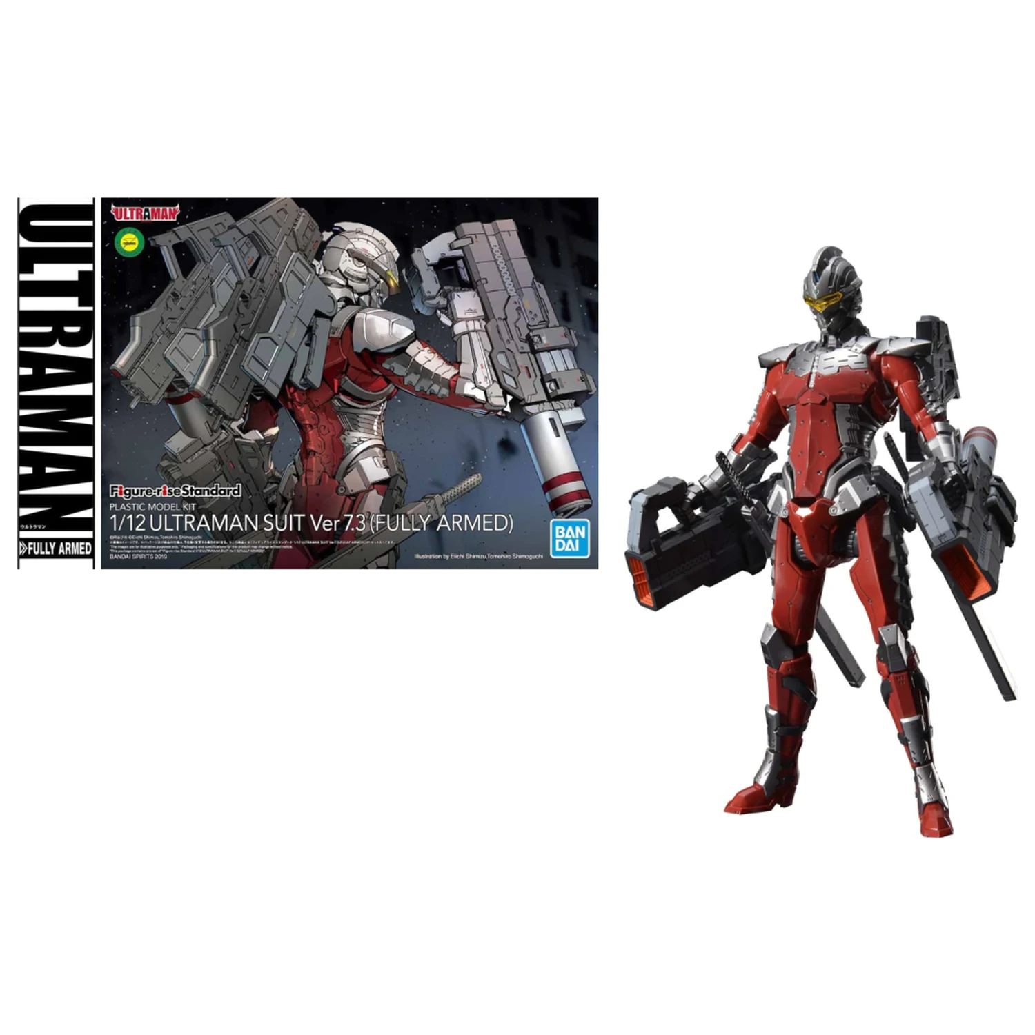 Ultraman Figura-Rise Suit 7.3 Potpuno Naoružani Model Komplet u omjeru 1/2 fotografija proizvoda