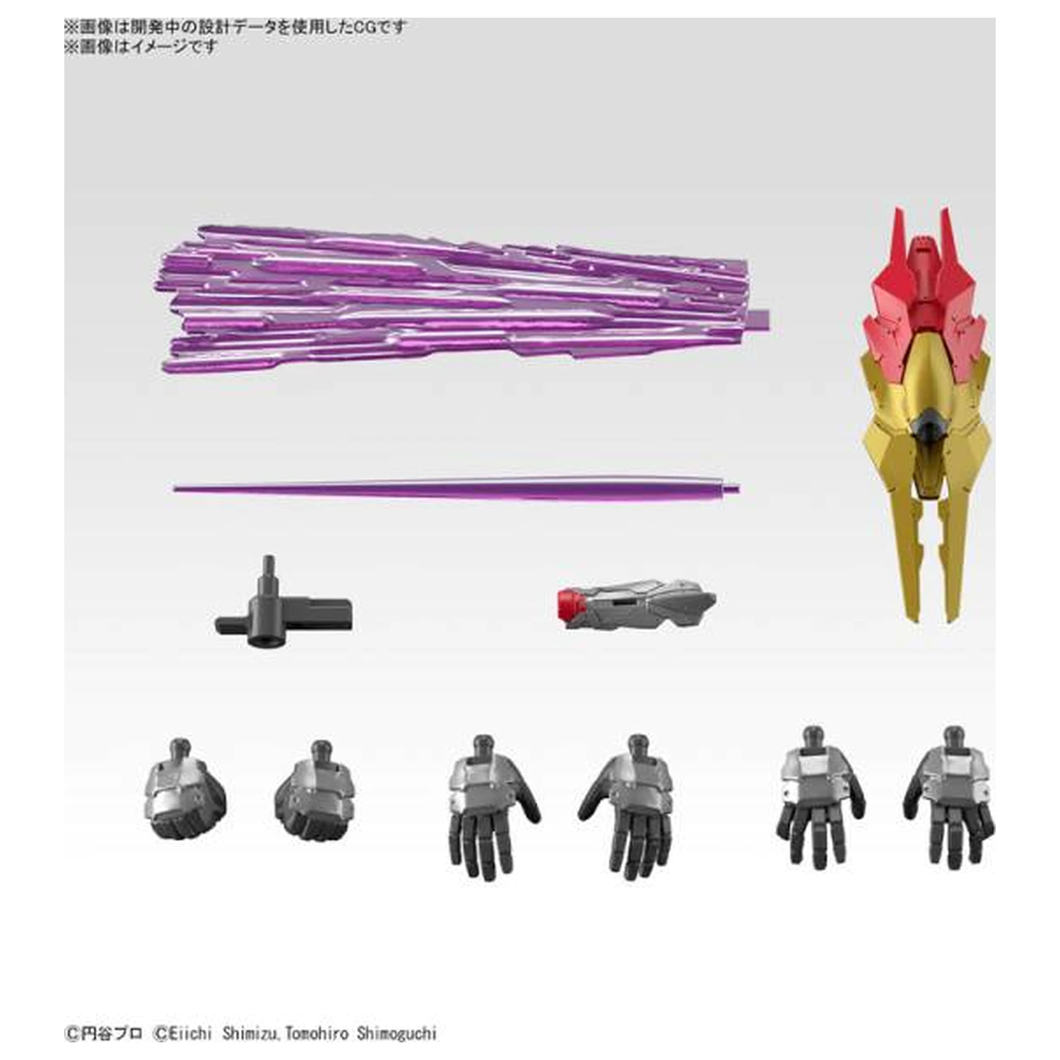 Ultraman Figure-rise Standard Ultraman Evil Tiga "Akcijski" Model Set fotografija proizvoda