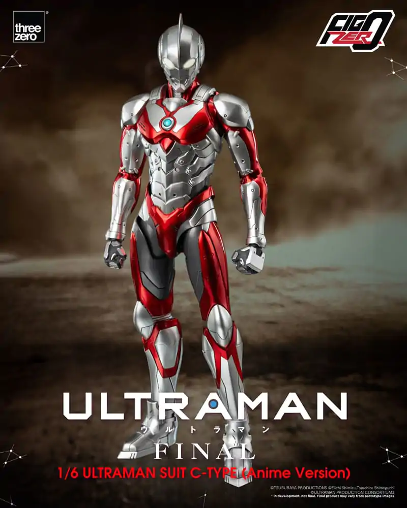 Ultraman FigZero akcijska figura 1/6 Ultraman Suit C-Type (Anime verzija) 31 cm fotografija proizvoda