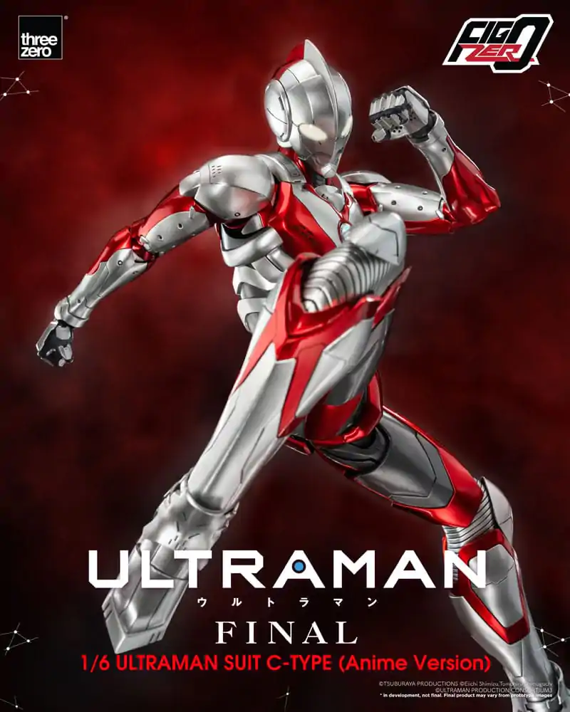 Ultraman FigZero akcijska figura 1/6 Ultraman Suit C-Type (Anime verzija) 31 cm fotografija proizvoda