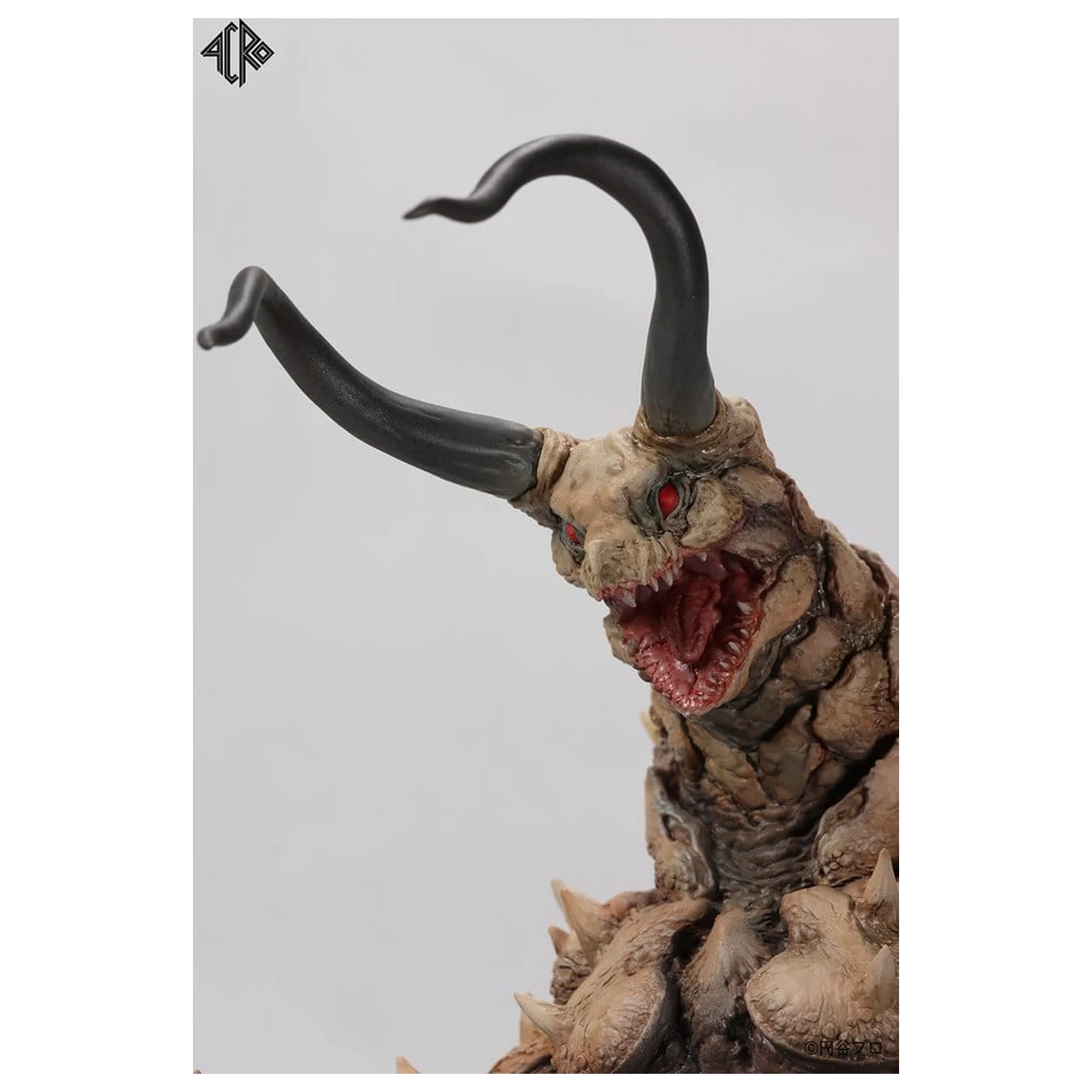 Ultraman Kaiju Remix Series Vinilna figura Gudon 34 cm fotografija proizvoda