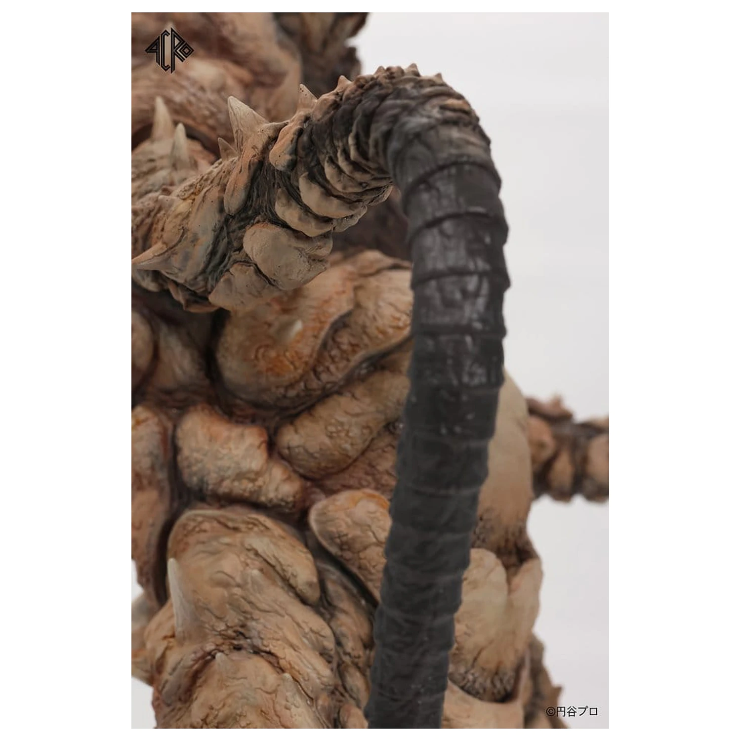 Ultraman Kaiju Remix Series Vinilna figura Gudon 34 cm fotografija proizvoda