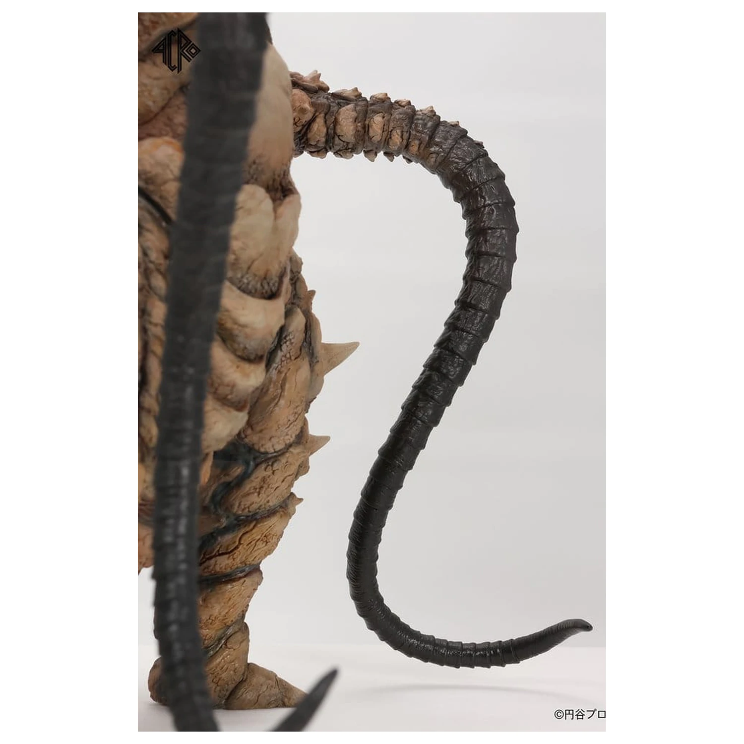 Ultraman Kaiju Remix Series Vinilna figura Gudon 34 cm fotografija proizvoda