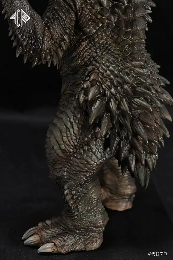 Ultraman Kaiju Remix Series Vinyl Figurica Gyango 30 cm fotografija proizvoda