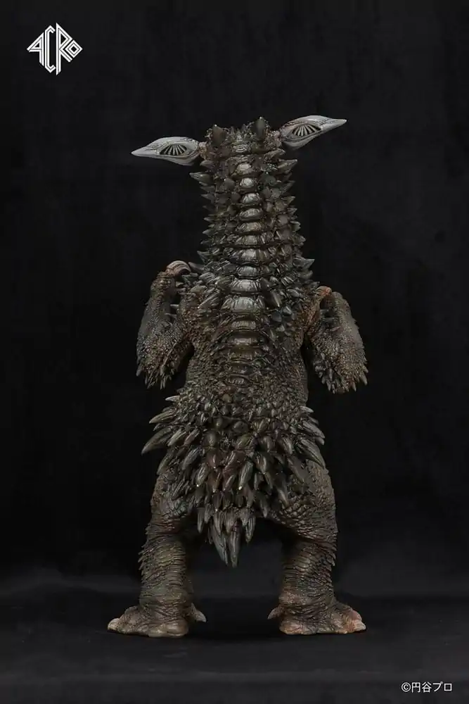 Ultraman Kaiju Remix Series Vinyl Figurica Gyango 30 cm fotografija proizvoda