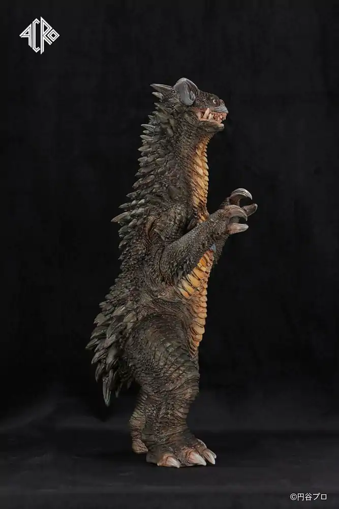 Ultraman Kaiju Remix Series Vinyl Figurica Gyango 30 cm fotografija proizvoda