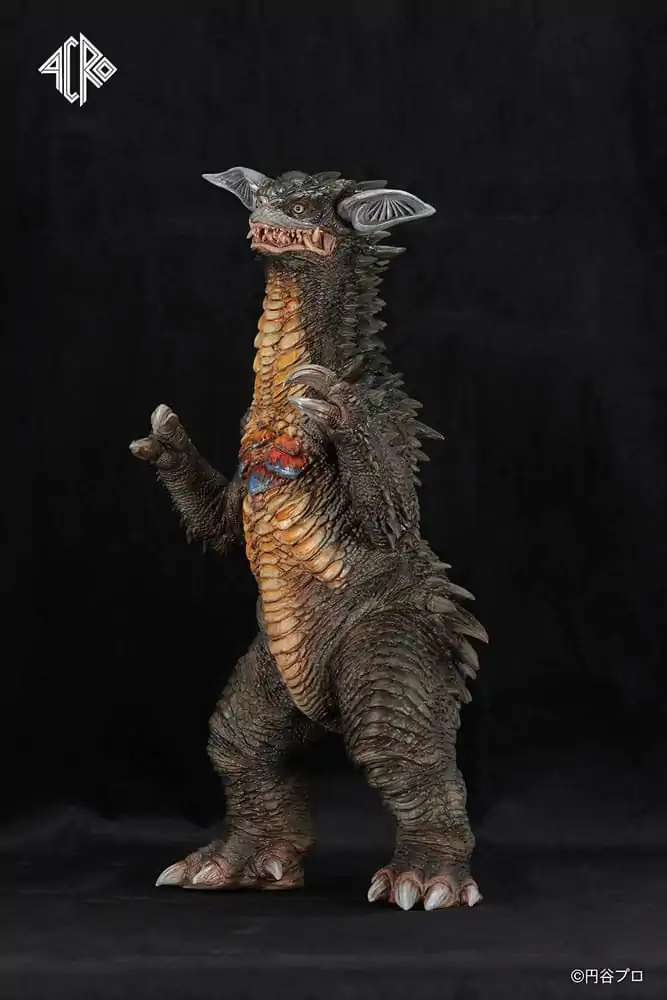 Ultraman Kaiju Remix Series Vinyl Figurica Gyango 30 cm fotografija proizvoda