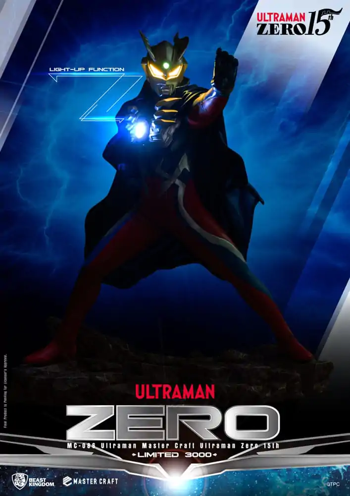 Ultraman Master Craft kip Ultraman Zero 15th 41 cm fotografija proizvoda