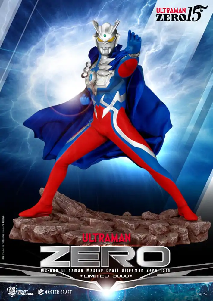 Ultraman Master Craft kip Ultraman Zero 15th 41 cm fotografija proizvoda