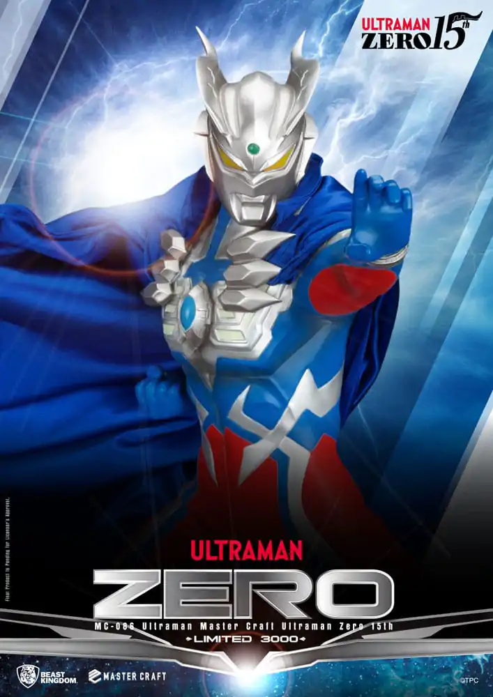 Ultraman Master Craft kip Ultraman Zero 15th 41 cm fotografija proizvoda