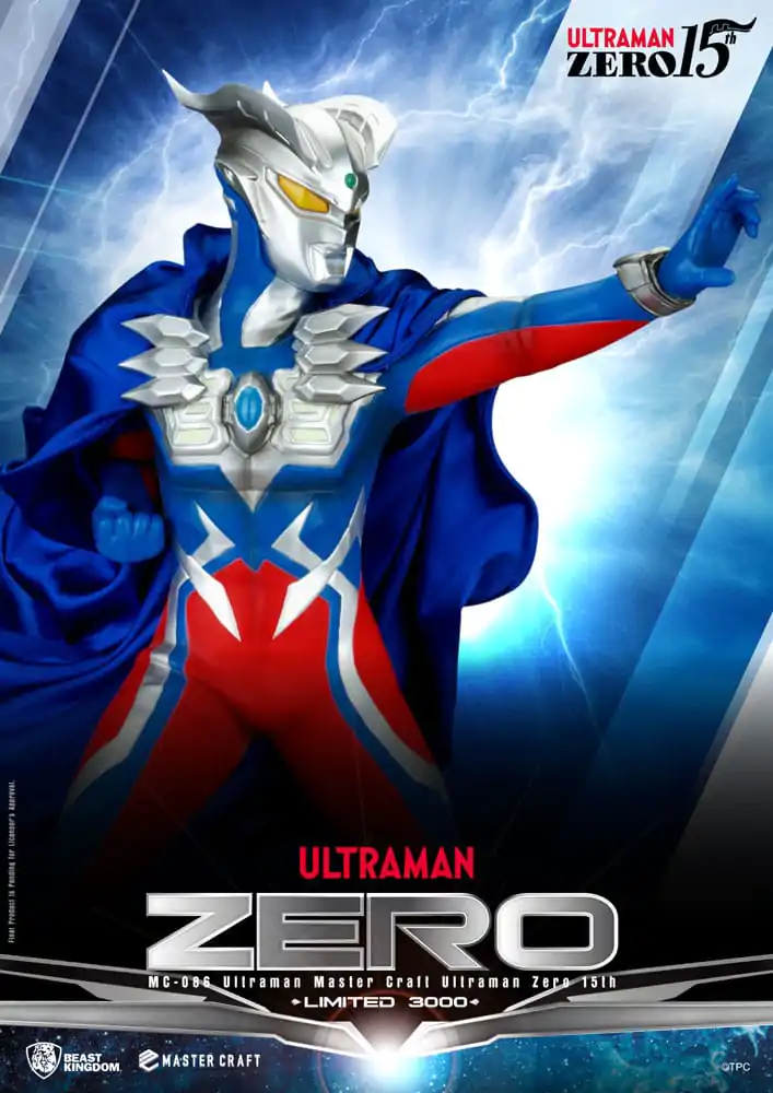 Ultraman Master Craft kip Ultraman Zero 15th 41 cm fotografija proizvoda