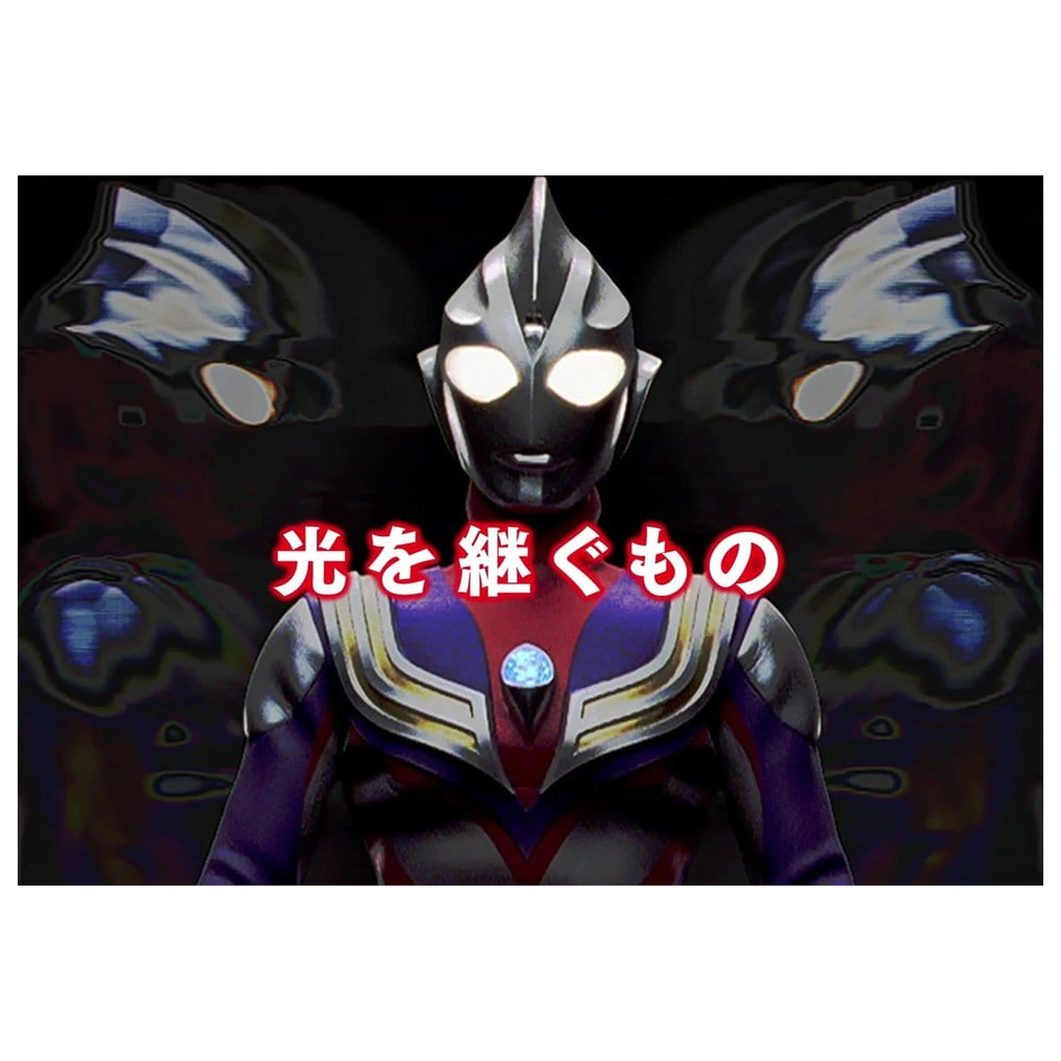 Ultraman Series S.H.Figuarts Shinkocchou Seihou akcijska figura Golza 30th Anniversary Edition 15 cm fotografija proizvoda