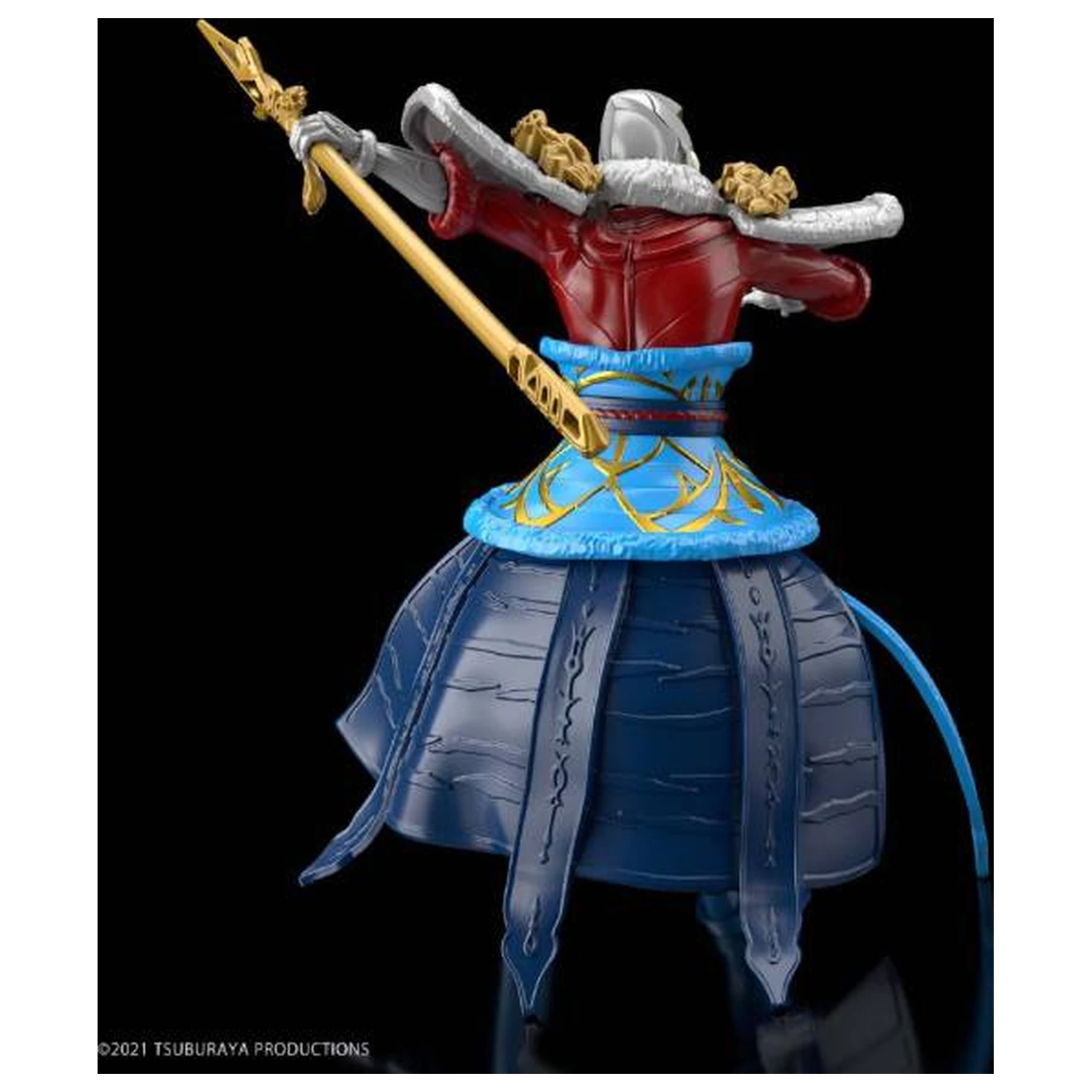 Ultraman The Armour of Legends Dyna Ma Chao komplet modela fotografija proizvoda