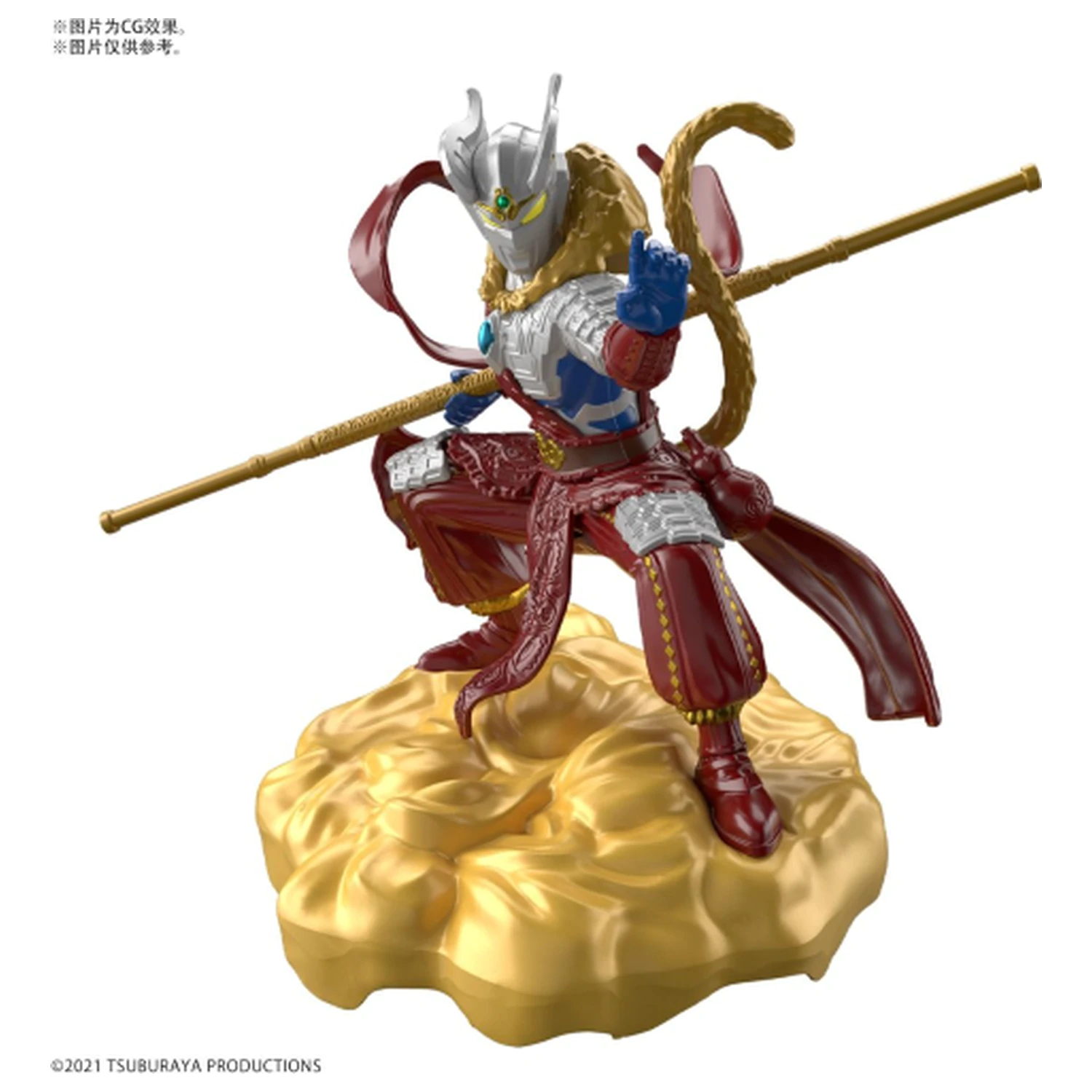 ULTRAMAN - Oklop legende Ultraman Zero Wukong Oklop - Set modela fotografija proizvoda