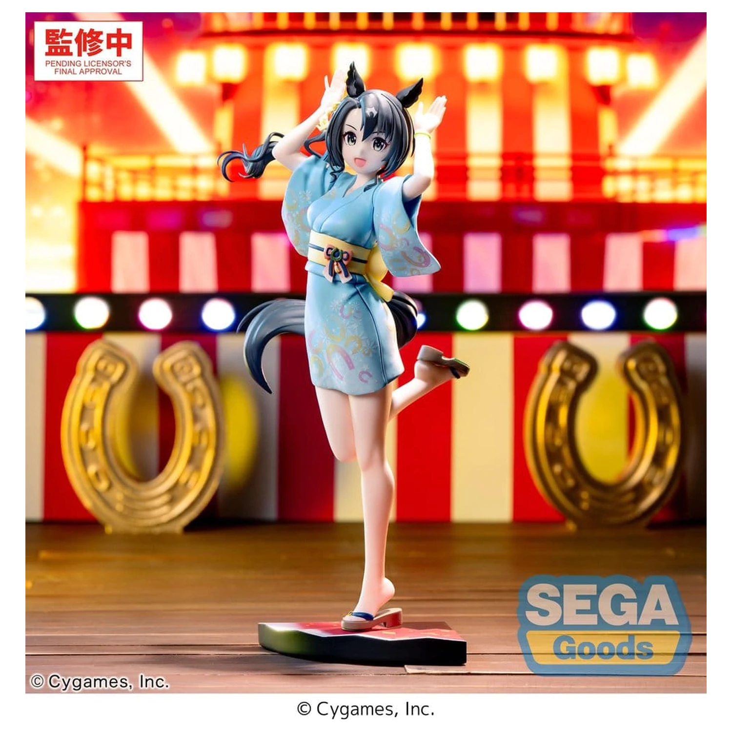 Uma Musume Pretty Derby XStellar PVC figura Satono Crown: Tracen Ondo 22 cm fotografija proizvoda