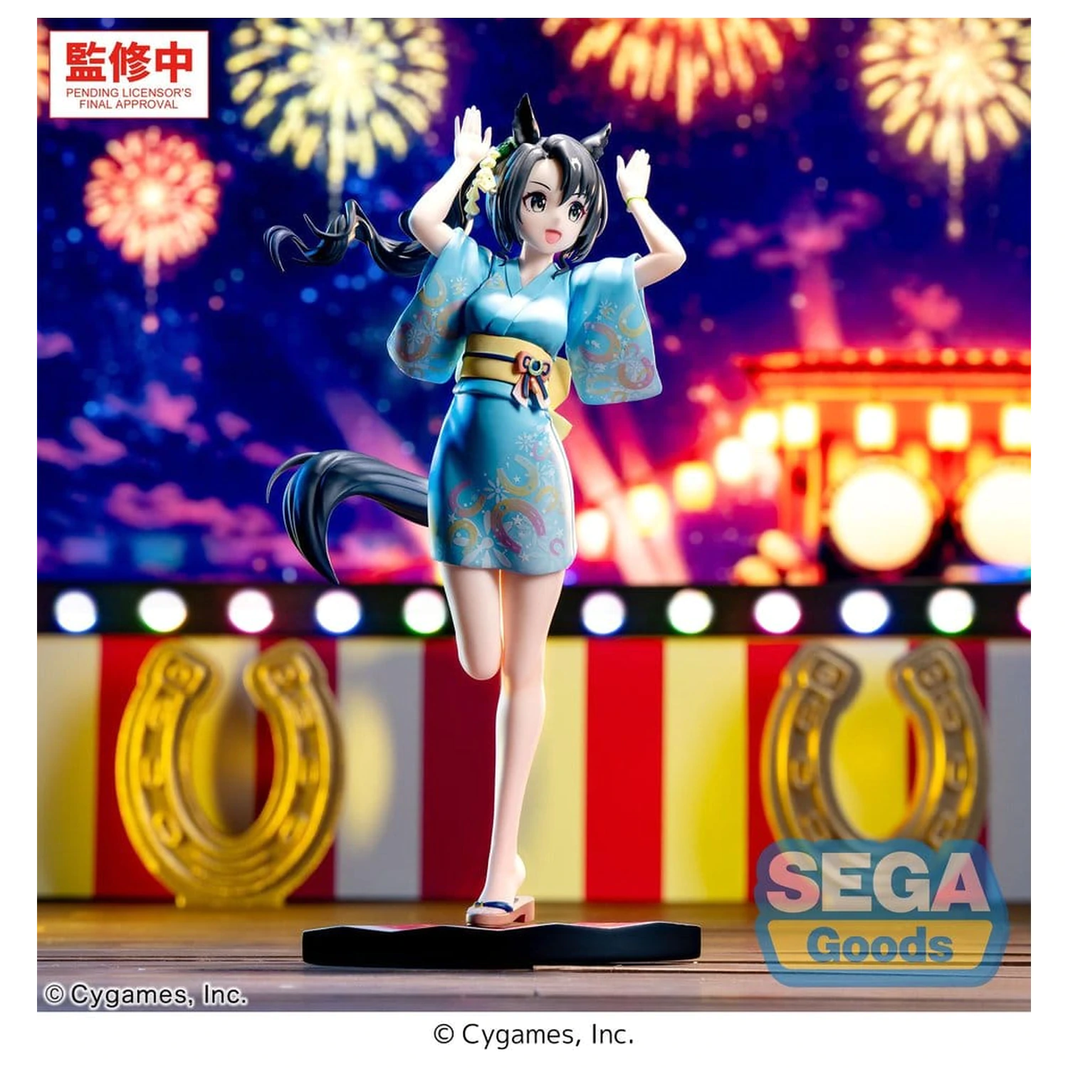 Uma Musume Pretty Derby XStellar PVC figura Satono Crown: Tracen Ondo 22 cm fotografija proizvoda