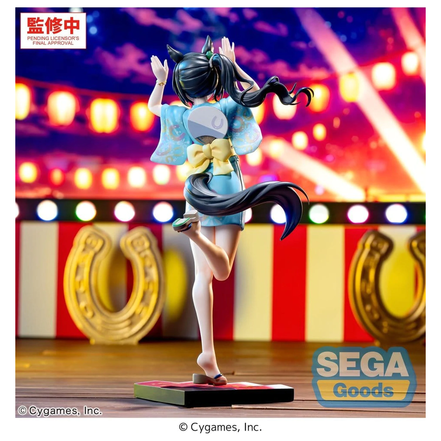 Uma Musume Pretty Derby XStellar PVC figura Satono Crown: Tracen Ondo 22 cm fotografija proizvoda