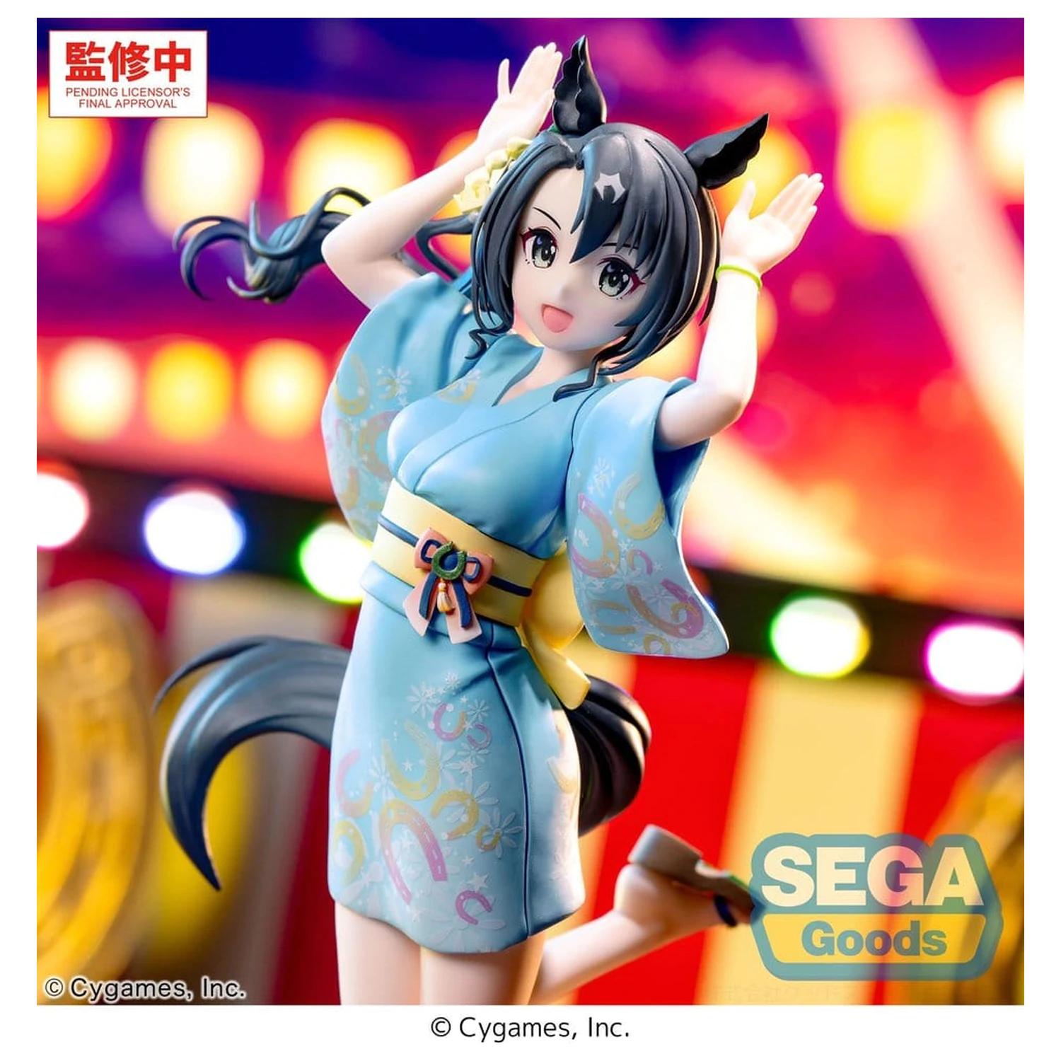 Uma Musume Pretty Derby XStellar PVC figura Satono Crown: Tracen Ondo 22 cm fotografija proizvoda