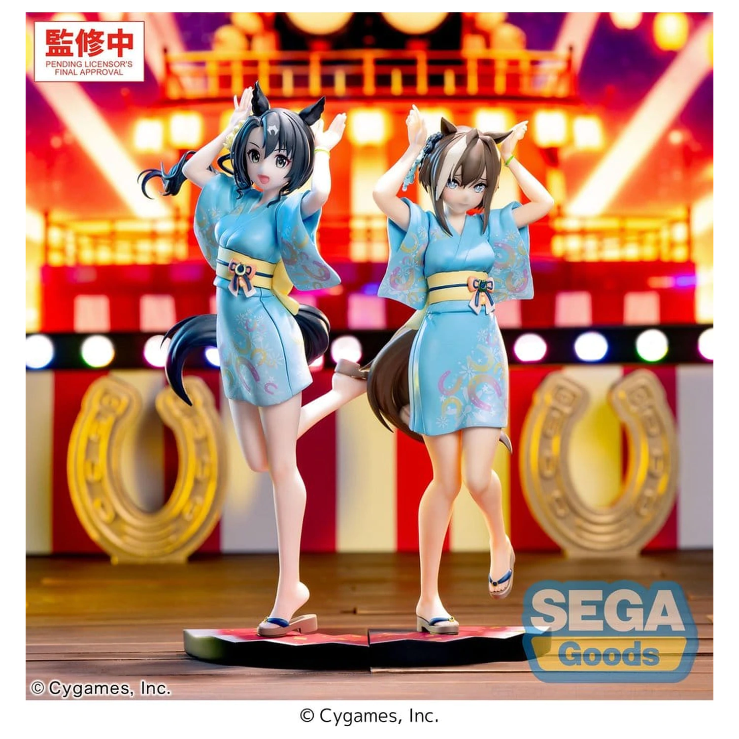 Uma Musume Pretty Derby XStellar PVC figura Satono Crown: Tracen Ondo 22 cm fotografija proizvoda