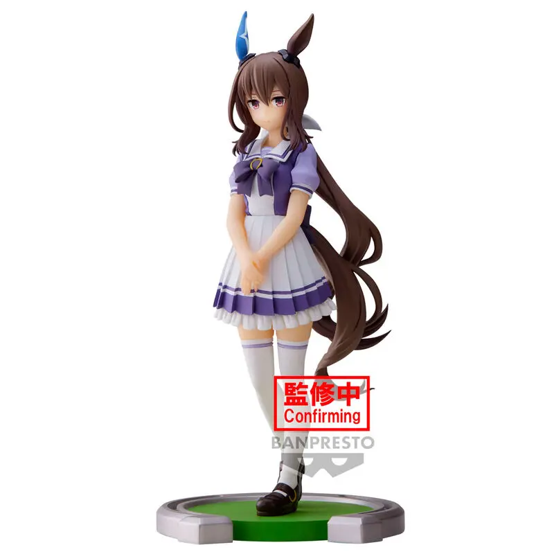 Umamusume Pretty Derby Admire Vega figura 17 cm fotografija proizvoda