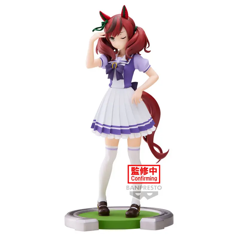 Umamusume: Pretty Derby Nice Nature figura 17 cm fotografija proizvoda