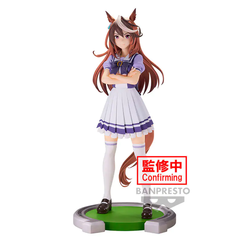 Umamusume Pretty Derby Symboli Rudolf figura 18 cm fotografija proizvoda