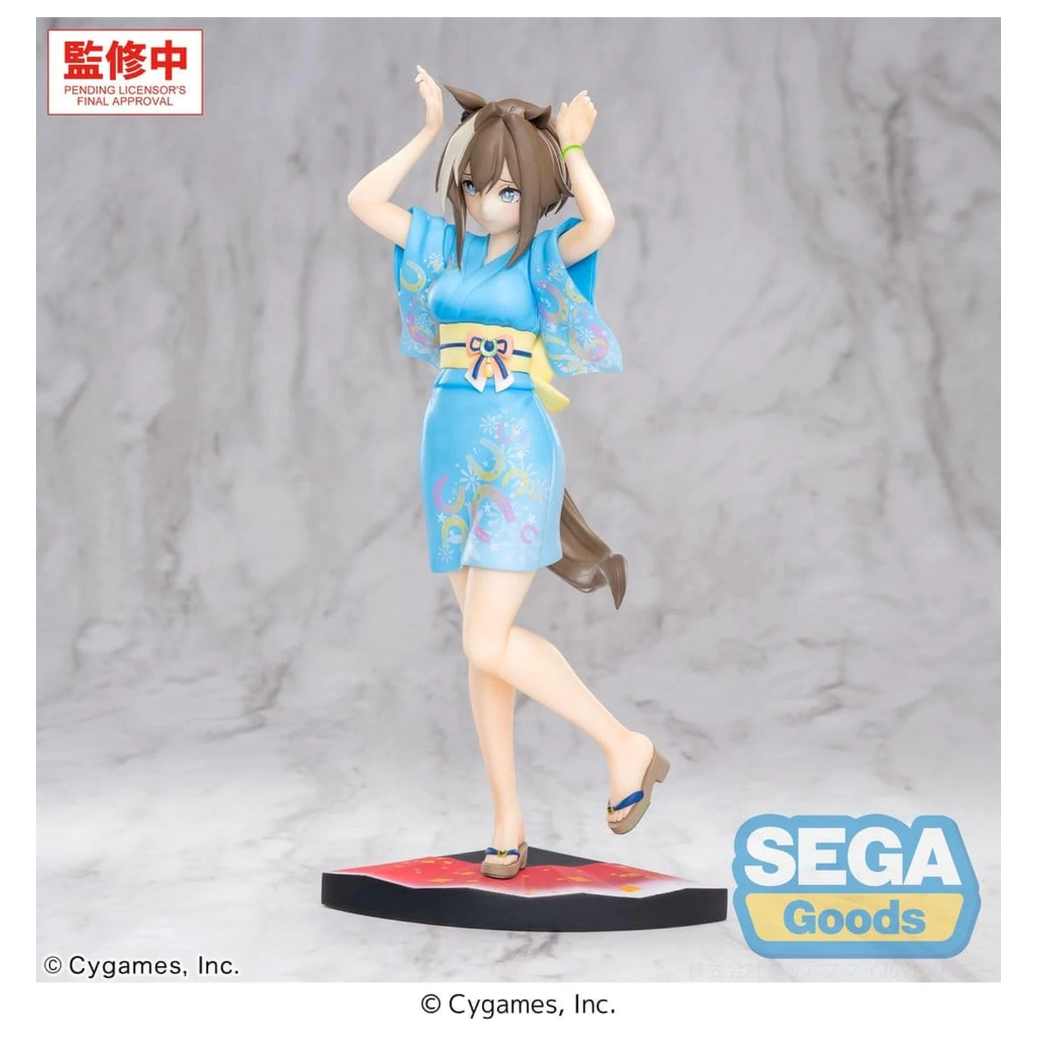 Umamusume: Pretty Derby XStellar PVC Figura Cheval Grand Tracen Ondo 21 cm fotografija proizvoda