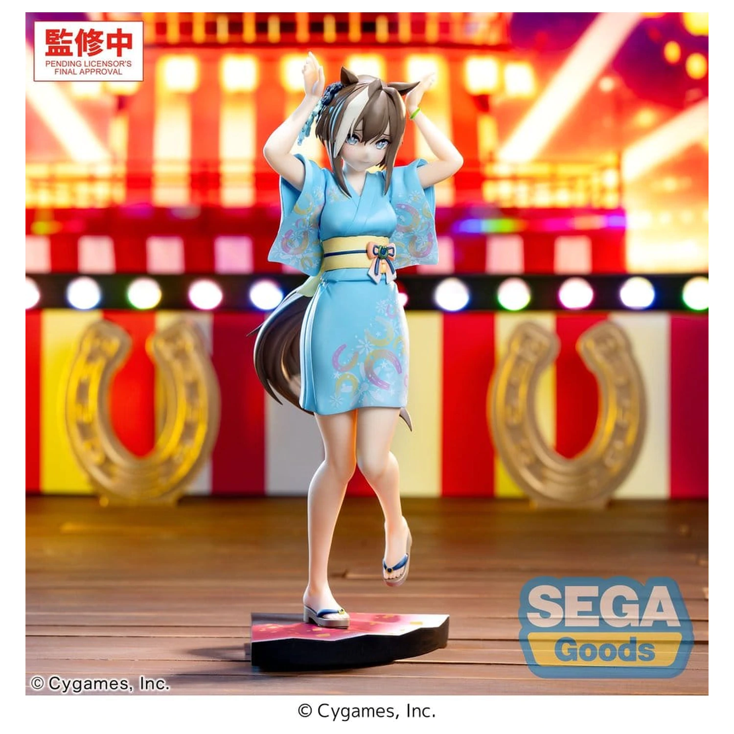 Umamusume: Pretty Derby XStellar PVC Figura Cheval Grand Tracen Ondo 21 cm fotografija proizvoda