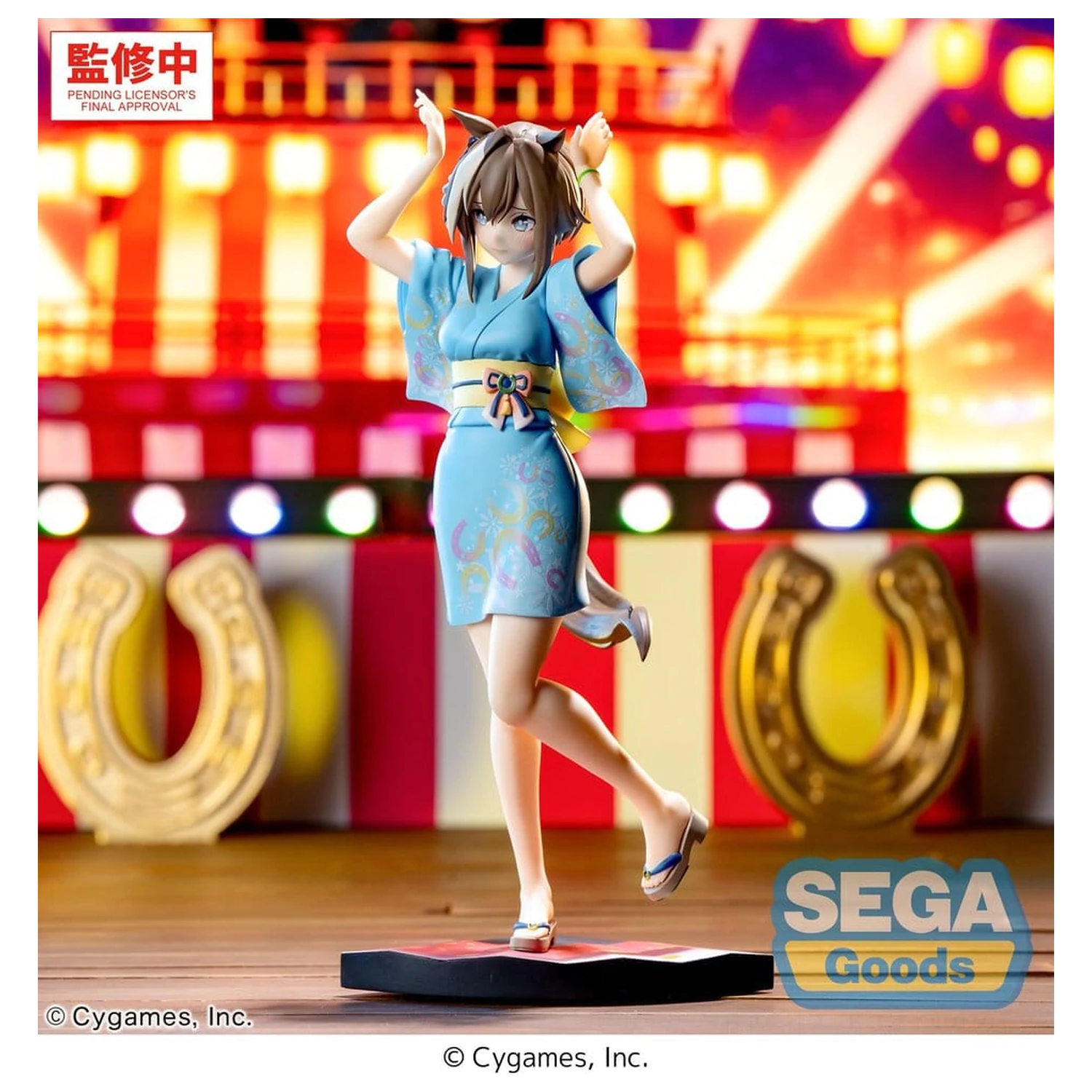 Umamusume: Pretty Derby XStellar PVC Figura Cheval Grand Tracen Ondo 21 cm fotografija proizvoda