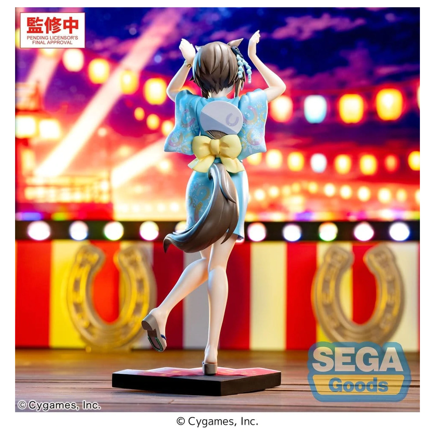 Umamusume: Pretty Derby XStellar PVC Figura Cheval Grand Tracen Ondo 21 cm fotografija proizvoda