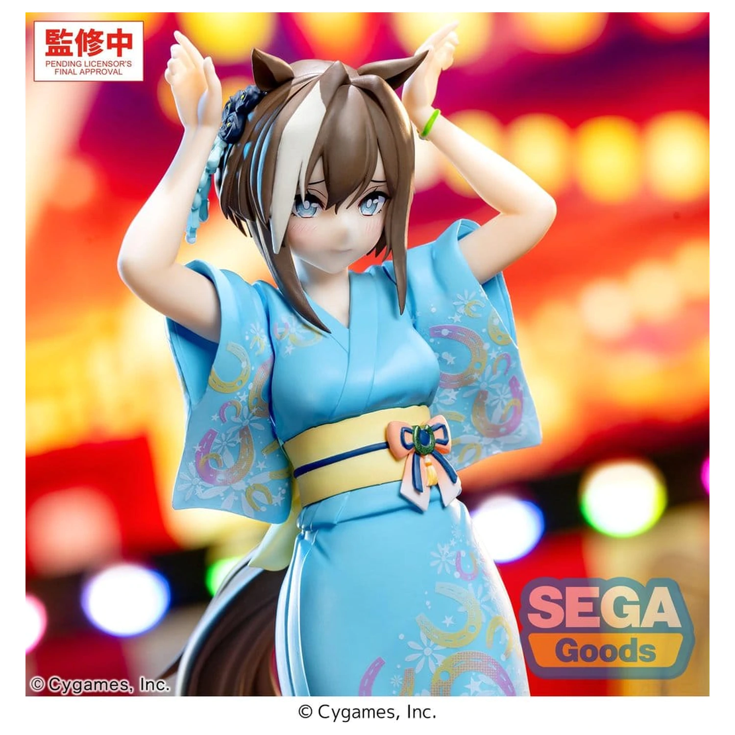Umamusume: Pretty Derby XStellar PVC Figura Cheval Grand Tracen Ondo 21 cm fotografija proizvoda