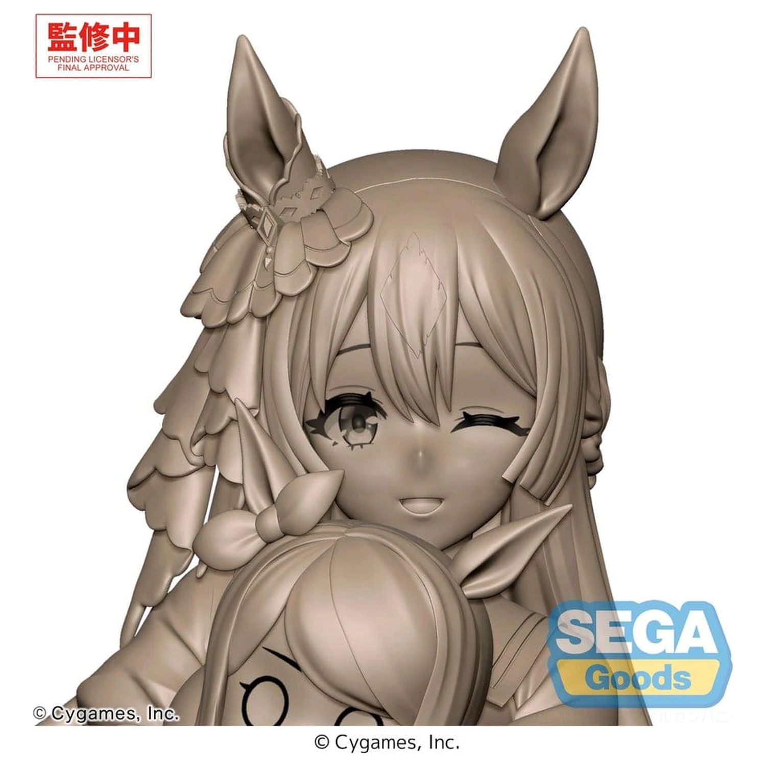 Umamusume: Pretty Derby XStellar PVC statua Satono Diamond Sitting Ver. 20 cm fotografija proizvoda
