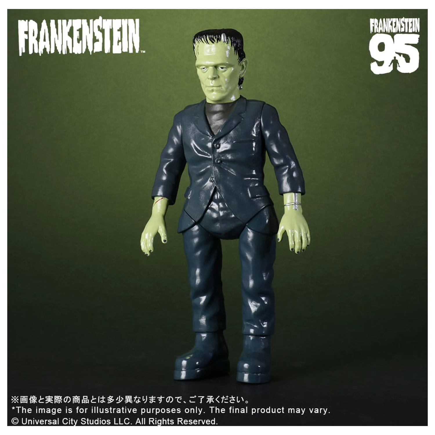 Universal Monsters Retro Sofubi Series Soft Vinyl figura Frankenstein (1931) 27 cm fotografija proizvoda