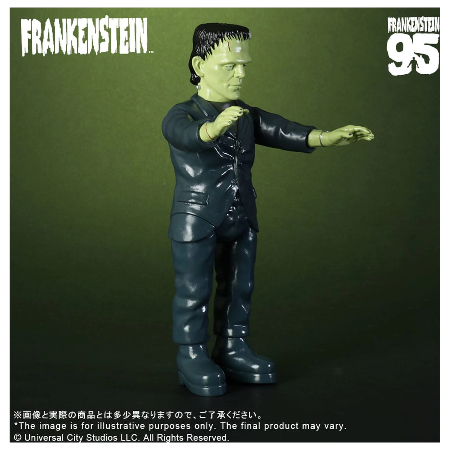 Universal Monsters Retro Sofubi Series Soft Vinyl figura Frankenstein (1931) 27 cm fotografija proizvoda