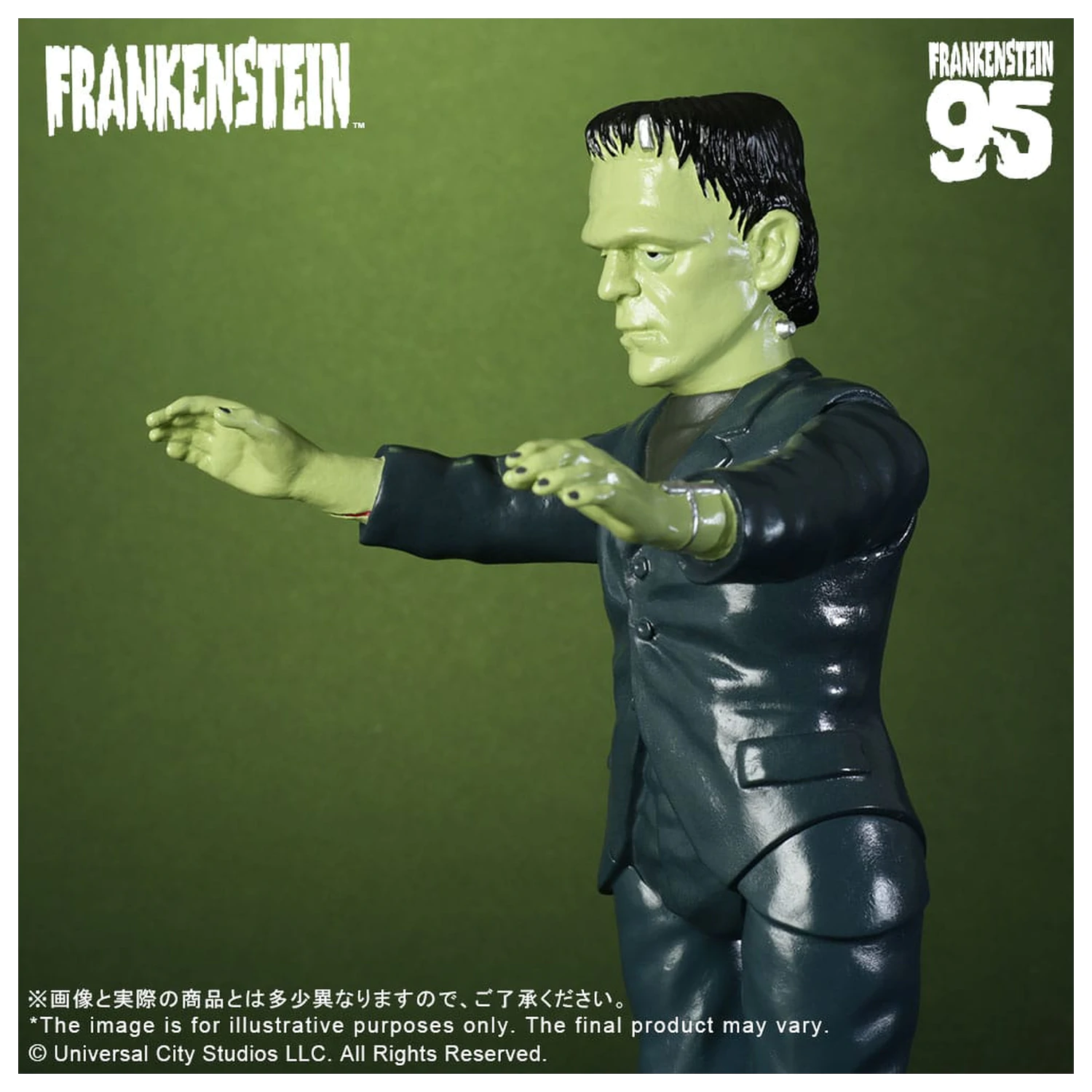 Universal Monsters Retro Sofubi Series Soft Vinyl figura Frankenstein (1931) 27 cm fotografija proizvoda