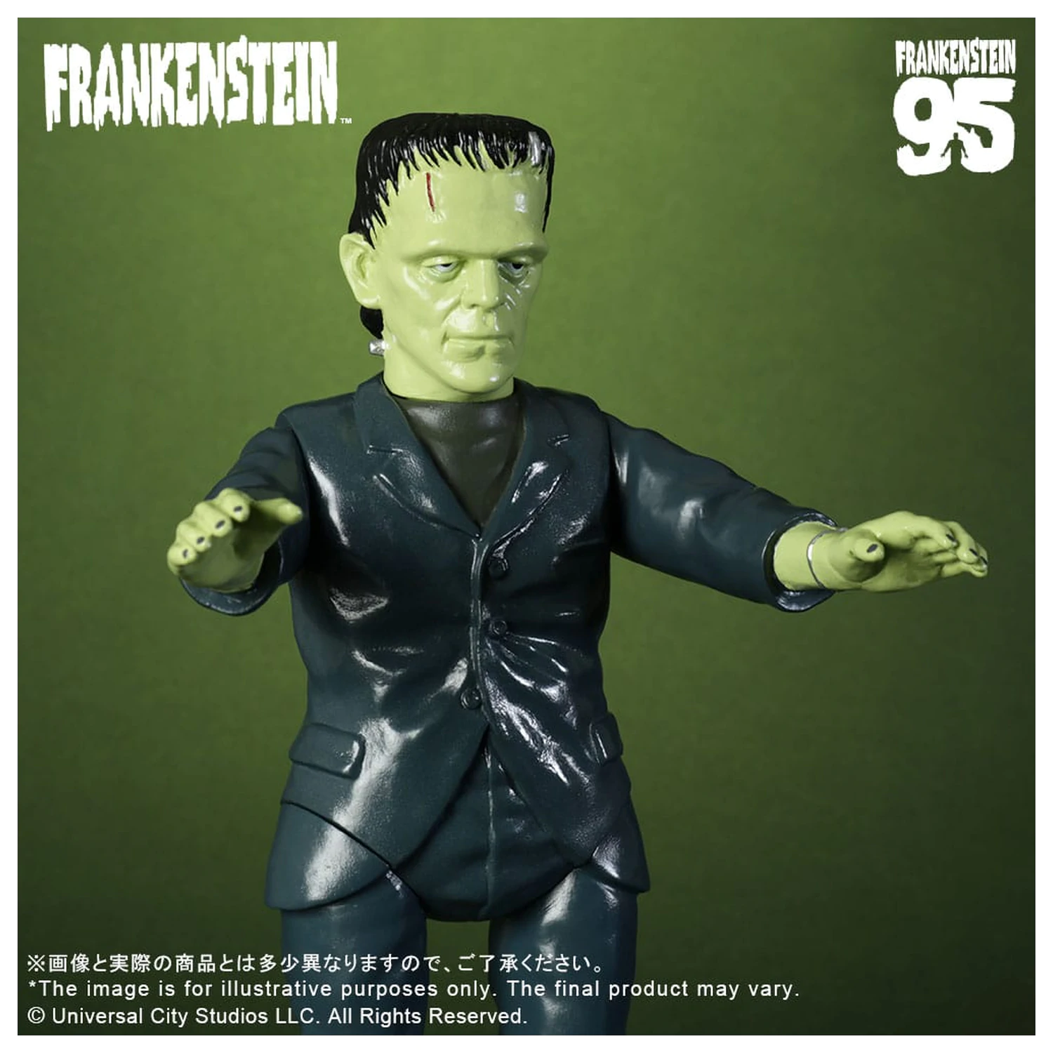 Universal Monsters Retro Sofubi Series Soft Vinyl figura Frankenstein (1931) 27 cm fotografija proizvoda