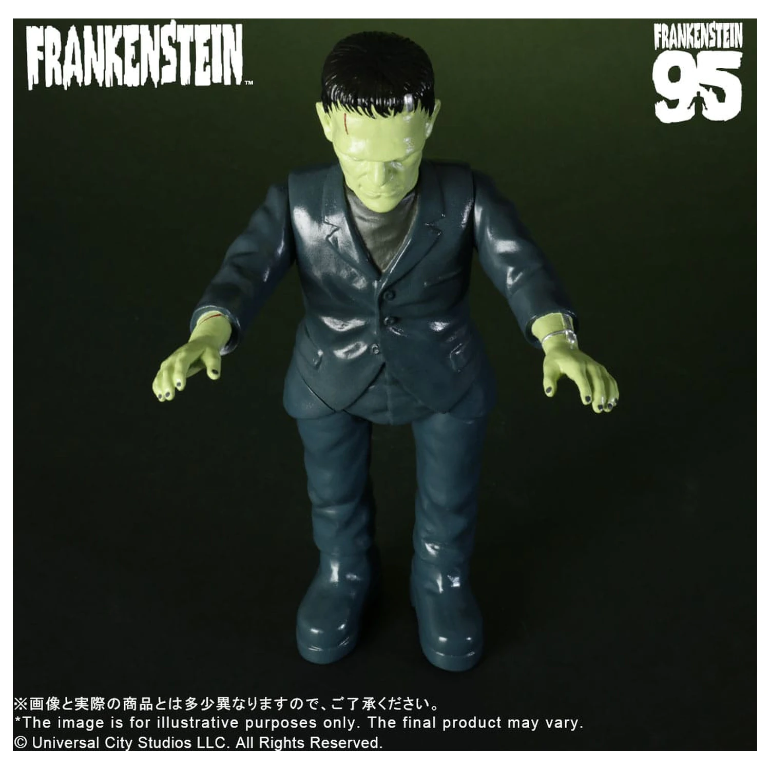 Universal Monsters Retro Sofubi Series Soft Vinyl figura Frankenstein (1931) 27 cm fotografija proizvoda