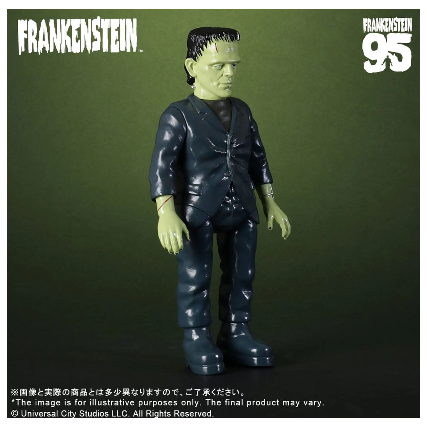 Universal Monsters Retro Sofubi Series Soft Vinyl figura Frankenstein (1931) 27 cm fotografija proizvoda