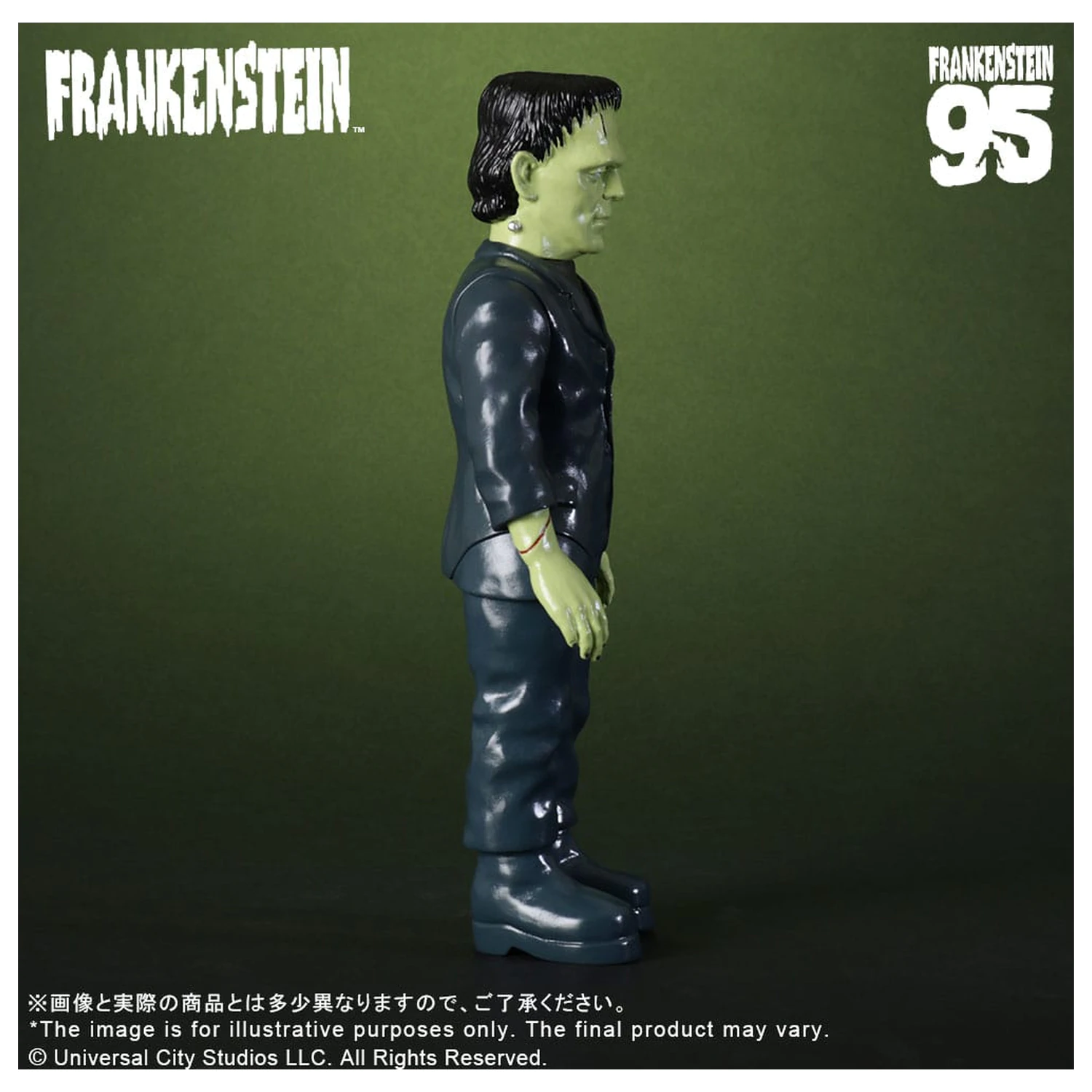 Universal Monsters Retro Sofubi Series Soft Vinyl figura Frankenstein (1931) 27 cm fotografija proizvoda